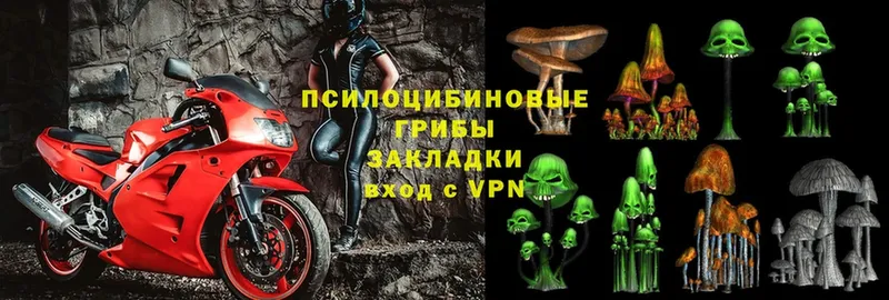 Купить наркотик аптеки Улан-Удэ Бошки Шишки  Меф  АМФ  ГАШИШ  A PVP 