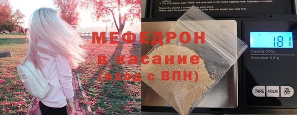 mdpv Верхний Тагил